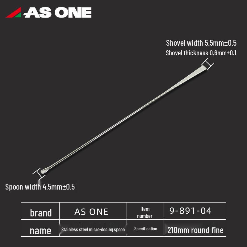 ASONE Нержавеющая сталь Ложка-скребок для лекарств 150/180/210 мм - Тонкая круглая шпатель для микродоз