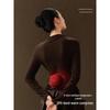 Zidian Smokeless Infrared Heating Waist Pad CN plug (adapter included)