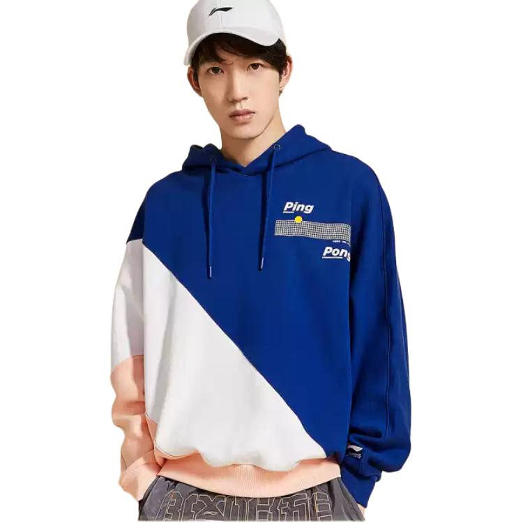 Li-Ning SS20 Неделя моды в Париже Толстовка с цветными блоками и принтом «пинг-понг» Толстовка унисекс Синяя AWDQ337-1