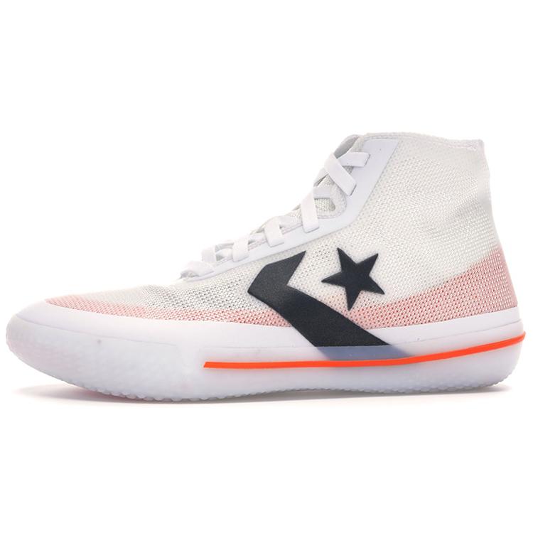 Converse All Star Pro Bb 'Белый' 165653C