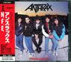 CD ANTHRAX - N.F.E. P19D10039 Island Records 1989 Japan Rock Used
