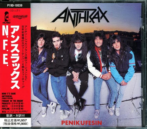 CD ANTHRAX - N.F.E. P19D10039 Island Records 1989 Japan Rock Used