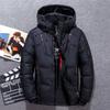 Winter Warm White Duck Thick Down Jacket Veste Outwear Men's Snow Parka Hooded Jacke Coat