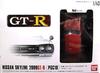 SKYLINE 2000GT-R [PGC10 Red]