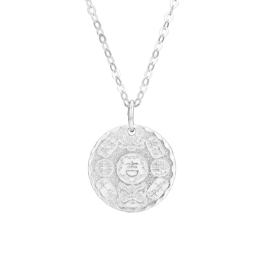 Серебряное ожерелье с изображением торта с символом счастья, женское ожерелье с изображением торта с символом мира и радости, универсальная цепочка на ключицу