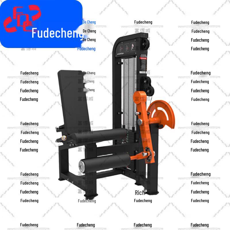 Fudecheng Strength Training Equipment
