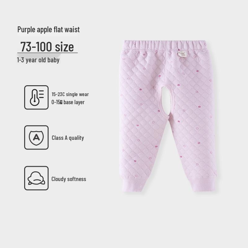 Boys' and Girls' Padded Winter Pants - Warm, High Waist, Open Crotch, Cotton for Belly Protection