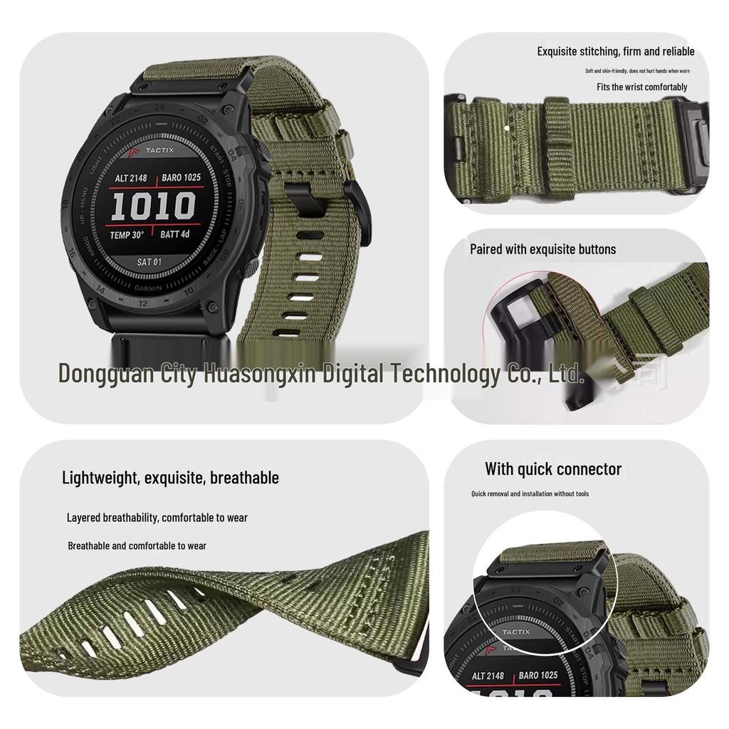 Нейлоновый ремешок Garmin с быстросъемными креплениями для Tactix 7 Pro/Fenix 8