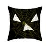 New Halloween Pumpkin Pillow Cover Home Peach Skin Home Decoration Supplies Cushion Waist Pillow Cover