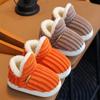 New Winter Concise Stripe Plush Slippers Children's Non-slip Soft Sole Kids Boys Girls Heel Wrap Warm High Home Cotton Shoes