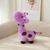 Cartoon Giraffe Plush Toy Kawaii Animal Doll Children's Toy Home Decoration Birthday Present Soft Toy Giraffe