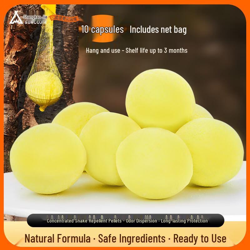Suncojia Outdoor Snake Repellent Pellets