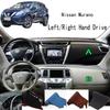 Для Nissan Murano Коврик на панель приборов Противоскользящий коврик на панель приборов Чехол на приборную панель Солнцезащитная накладка Аксессуары