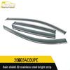 2020 GS4 Coupe Stainless Steel Rain Guards & Deflector Trim 3D Modification Accessories