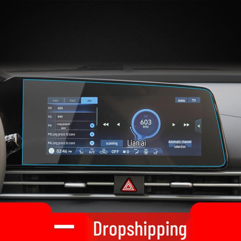 Защитная пленка для экрана навигации Hyundai Elantra 2023