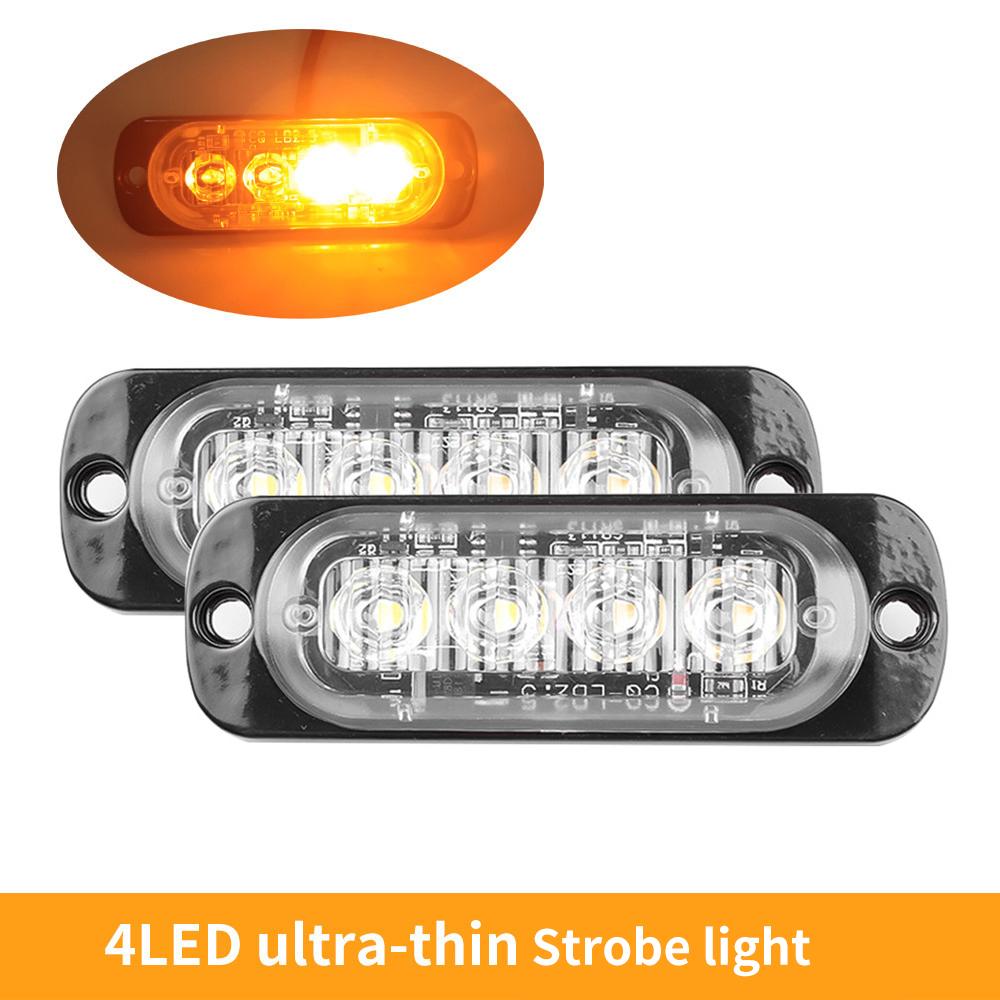 4 светодиодных стробоскопа, боковая сигнальная лампа, стробоскопическая решетка, мигающая световая панель, маяк для автомобиля, грузовика, янтарно-желтый, белый светофор 12 В-24 В