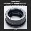 Rayqual Lens Mount Adapter Leica R Lens to Japanese-made <Leica L-Mount Body> LR-LA