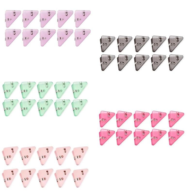 10-50pcs Multi Triangular Corner Clip Multifunctional Student Book Clip Paper Storage Tool Folder Office Desktop Storage Tool