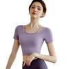 Wzhiming Yoga Short Elegant Short Short Sleeves Top, Cupped, Sleeve, Wear, Length, Ballet, Dance, Moisture-Wicking, Quick-Drying, (S, Purple)