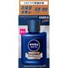 [Набор из 3 шт.] Кондиционер-бальзам для кожи Nivea Men Extra Care 110 мл