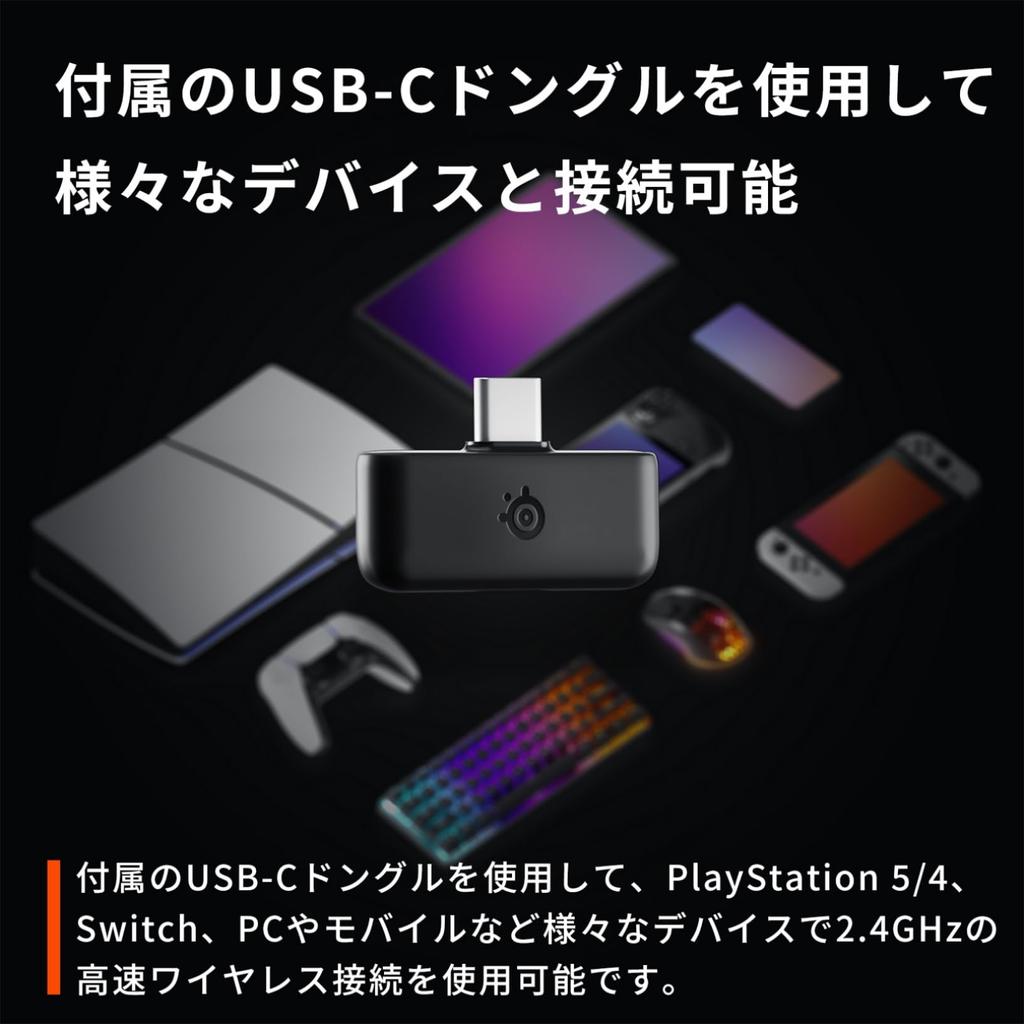 SteelSeries Беспроводная игровая гарнитура Arctis Nova 5 Наушники легкие беспроводные совместимые с Switch PC PS5 PS4 Быстрая зарядка 60 часов