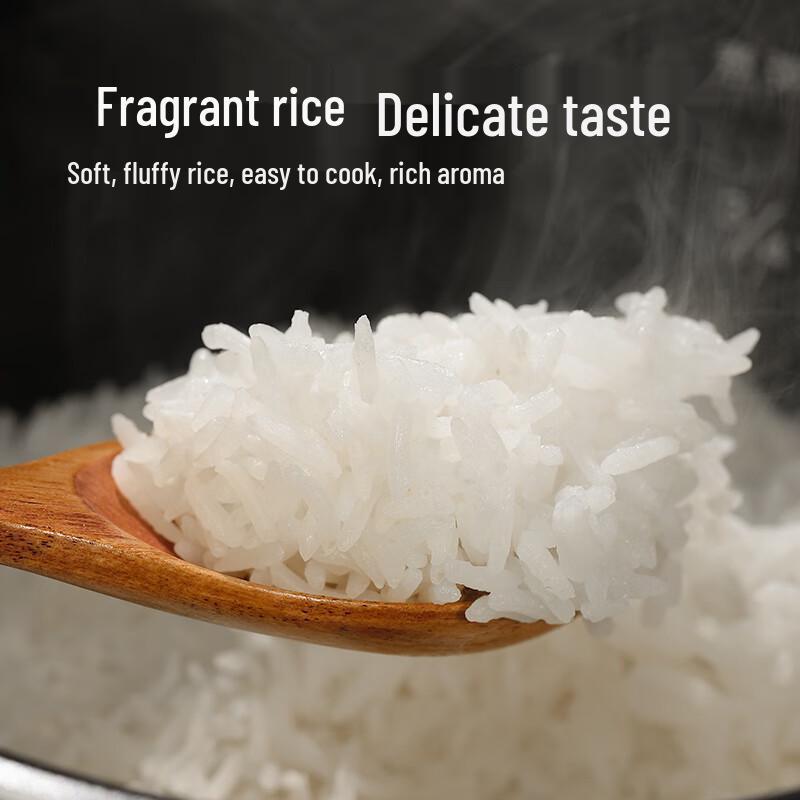 Jingmi Premium Long-Grain Rice