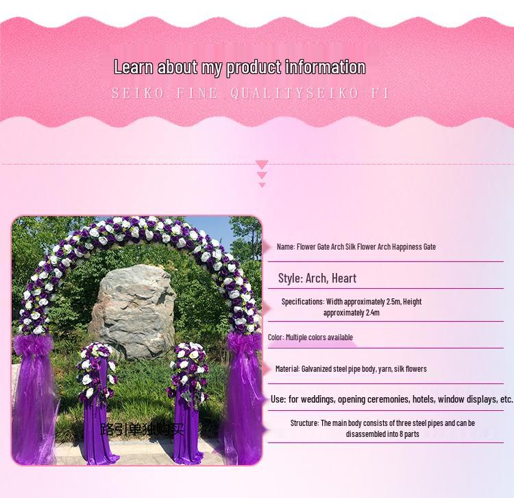 Silk Flower Arch for Weddings, Anniversaries, and Events - Decoration and Arrangement Stand