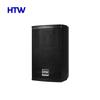 HTWHF-108 8-дюймовый профессиональный полнодиапазонный громкоговоритель CN-вилка (адаптер в комплекте)