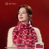Женский шарф и шаль из чистой шерсти
