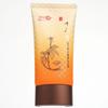 ROSEE Popular Cheonji Wild Ginseng Cultured Root UV Sun Cream 80ml