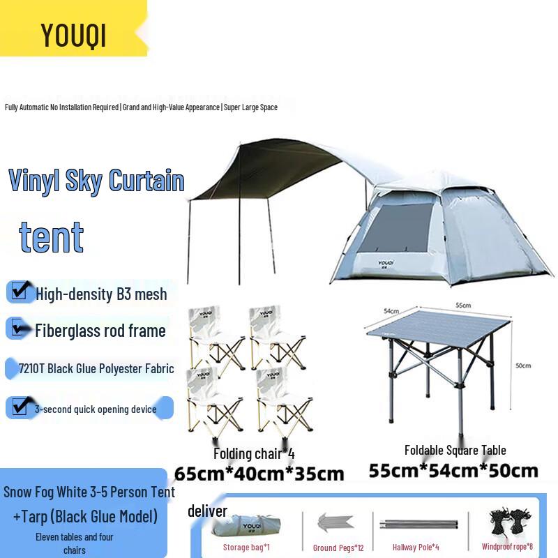 Youqi Outdoor Quick-Open Star Camping Tent