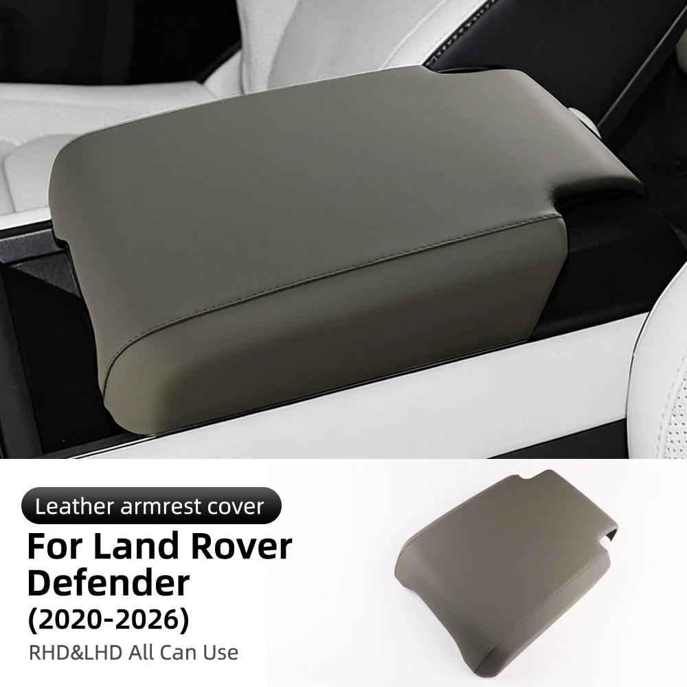 Accessories For Land Rover Defender -2026 2024 2025 Arm Rest Lid Leather Armrest Box Protective ABS Cover