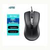 Проводная USB-мышь Rapoo N1162