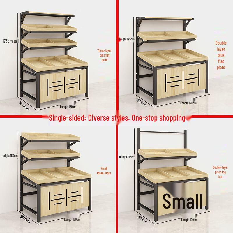 Miling Supermarket Fruit and Vegetable Display Rack