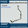 Ford Mondeo Gearbox Cooling Oil Pipe dg9p7h420bc