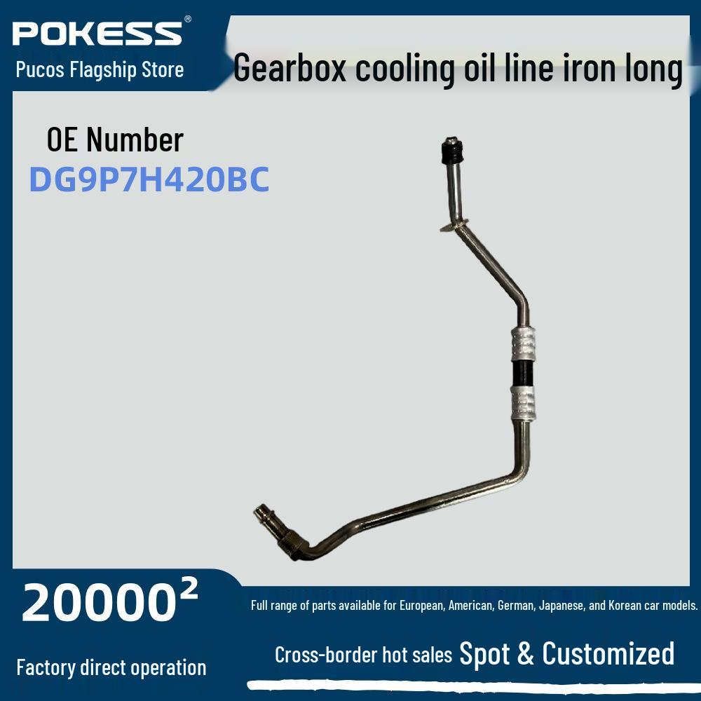 Ford Mondeo Gearbox Cooling Oil Pipe dg9p7h420bc
