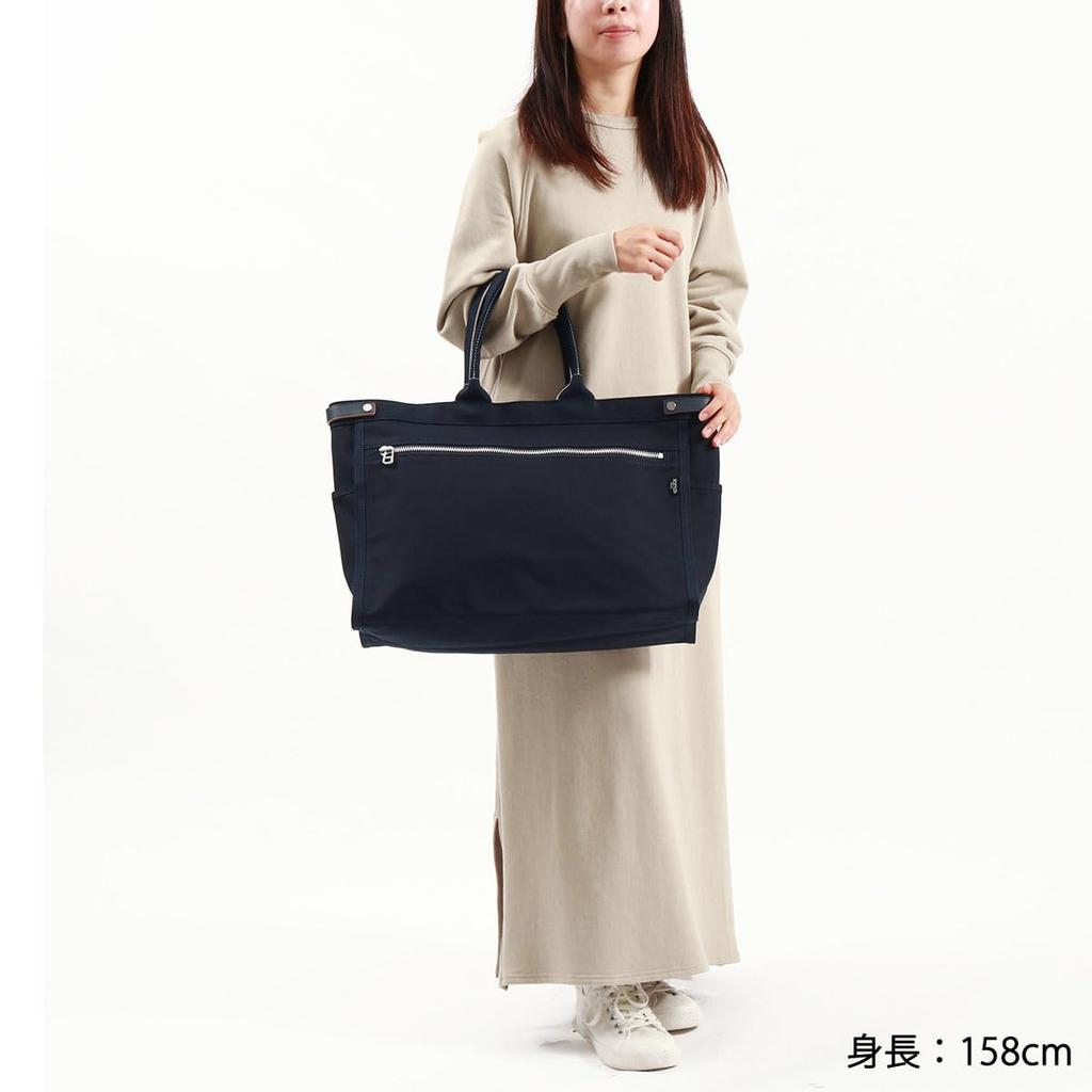 Сумка-тоут NAKED TOTE [Porter] СУМКА(L) 667-19468 ВМС/50