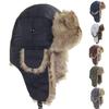 Men Winter Lei Feng Hat Thickened Plush Ear Protection Fuzzy Faux Fur Windoroof Waterproof Adjustable Heat Retention Outdoor Snowboarding Hataily Life