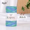 Summer Raffia Cotton Grass Thread Diy Wool Handmade Crochet Bag Sunshade Straw Hat Material Bag