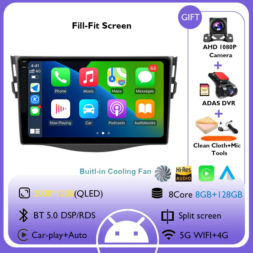 Android 14 Автомобильное радио Carplay Auto для Toyota RAV4 Rav 4 XA30 2005 - 2013 Беспроводной Carplay Мультимедийный Видеоплеер DSP Навигация