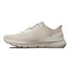 Under Armour HOVR Turbulence 2 Summit Белые мужские кроссовки Кремовые 3026520-107