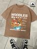 Delicious Pork Bone Lamian Noodles Washed Men TShirts Summer Casual Cotton Fashion Tops Loose Top Unisex AllMatch Clothing