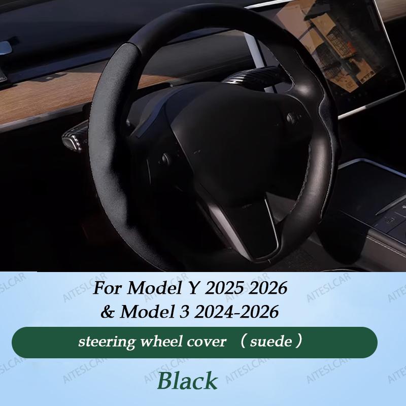Для Tesla Model 3 Y 2025 2026 Силиконовая Защитная Рамка Покрытие Края Центральная Консоль Модель Y Juniper Защитная Пленка для Экрана Навигации