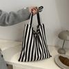Retro Literary Handbag Simple Small Fresh Striped Canvas Bag Casual Fashion Large Capacity Shoulder Women'S Bag