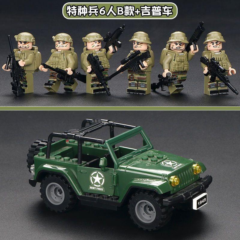 Compatible with Ghost SWAT Miniature Police Military Special Forces Boy Assembled Building Block Small