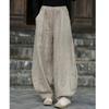 Woman Spring Chinese Style Vintage Loose Personality Pants Retro Elasticated Waist Pants