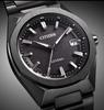 Citizen Радиоуправляемые мужские часы ATTESA Super Titanium Perpetual CB3045-61E