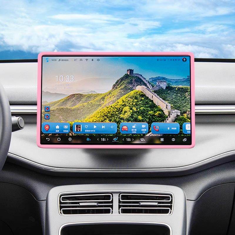 For Deepal L06 Car Central Control GPS Screen Display Protective Cover Navigation Silicone Frame Electric Vehicle Accessories