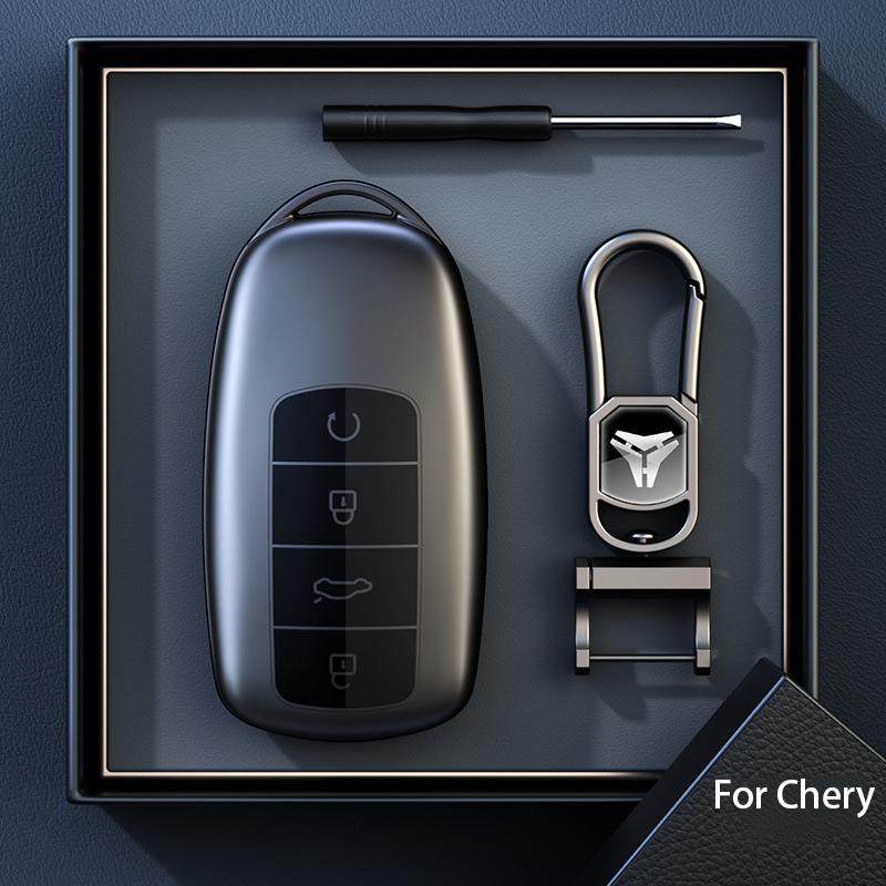 Новый титановый серый для Chery Jaecoo J7 7 J8 Omoda 5 C5 Tiggo 8 Arrizo 6 8 Pro Чехол-оболочка для брелока Держатель для брелока Автоаксессуары