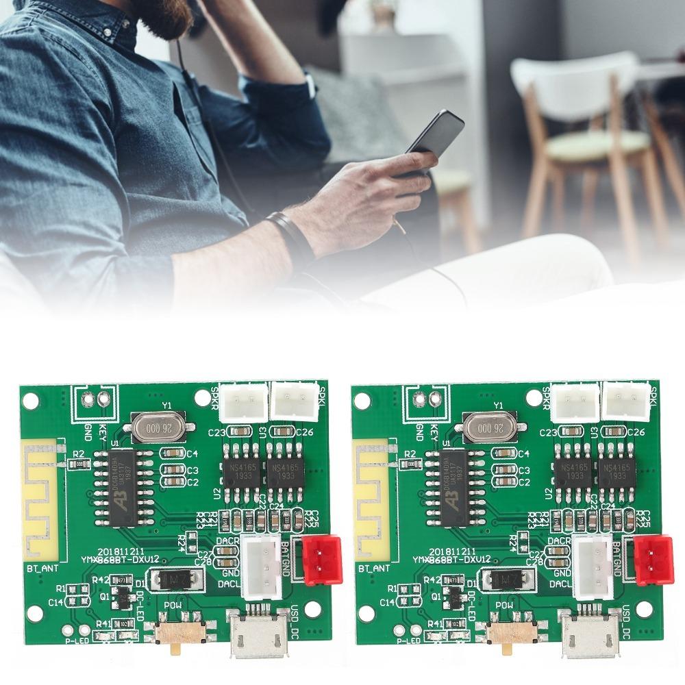 1 Pair 3.7-5V Input Amplifier Board Bluetooth 5.0 Stereo Sound Amplifier  for Speaker